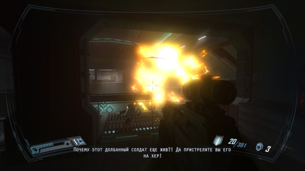 F.E.A.R. 2: Project Origin