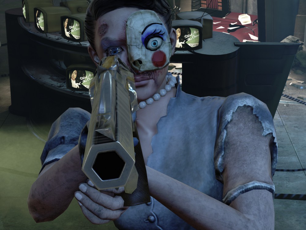 BioShock Infinite