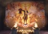 BioShock Infinite