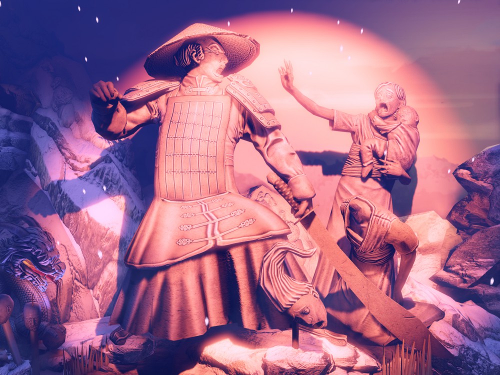 BioShock Infinite