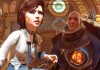 BioShock Infinite