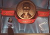 BioShock Infinite