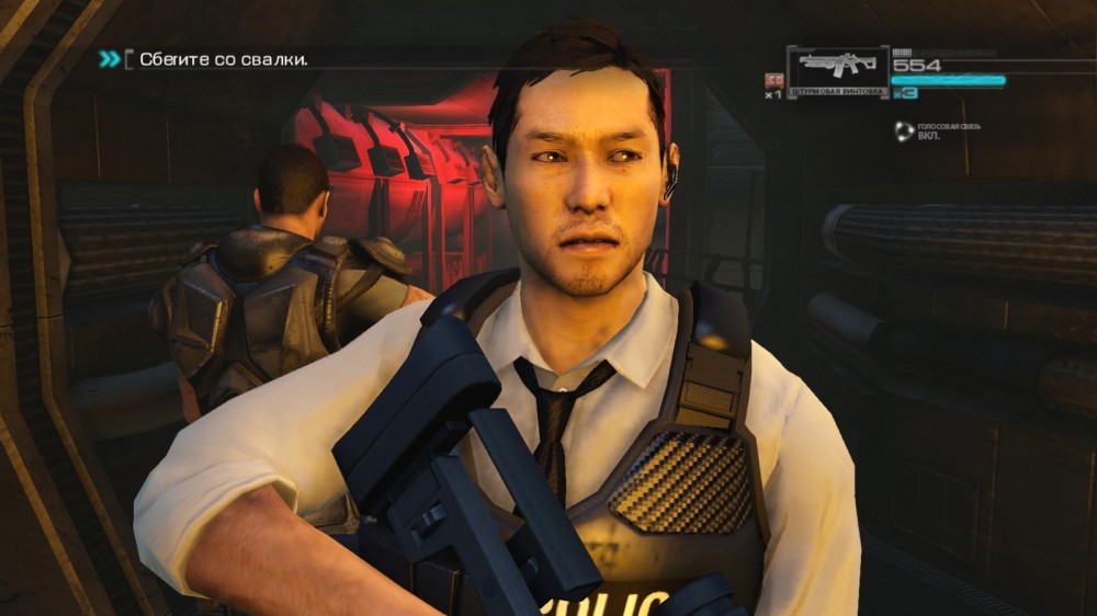 Binary Domain