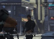 Binary Domain screenshot