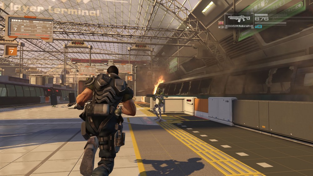 Binary Domain