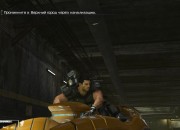 Binary Domain screenshot