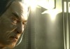 Binary Domain