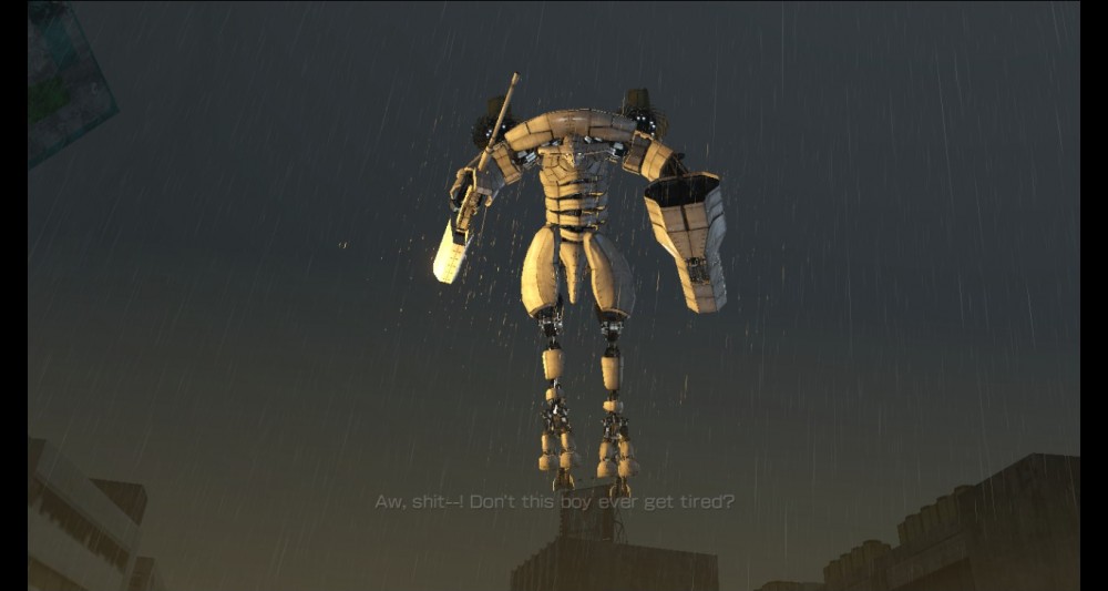 Binary Domain
