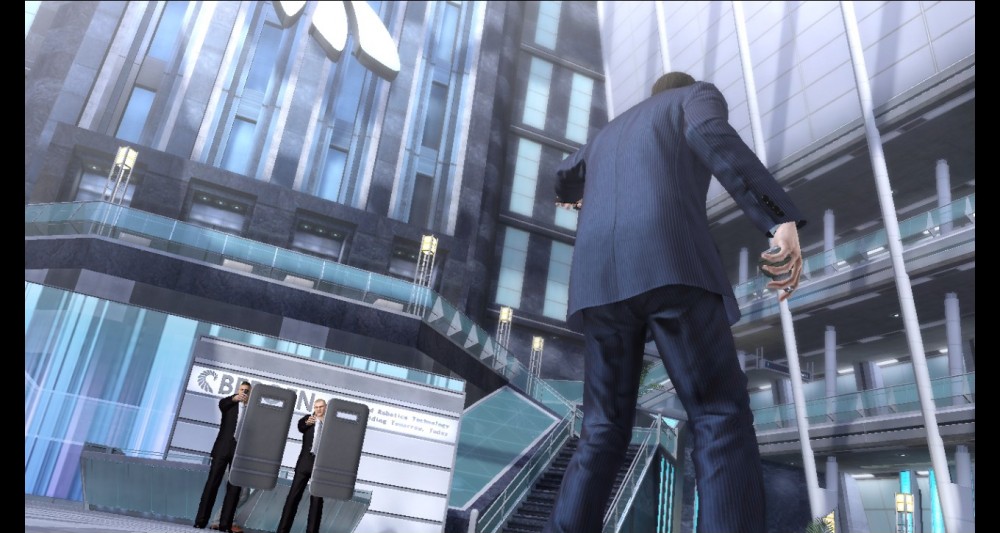 Binary Domain