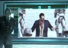 Binary Domain thumbnail
