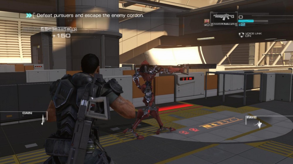 Binary Domain