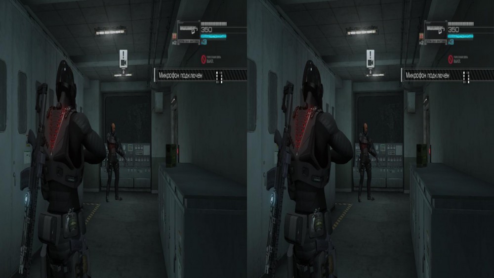 Binary Domain