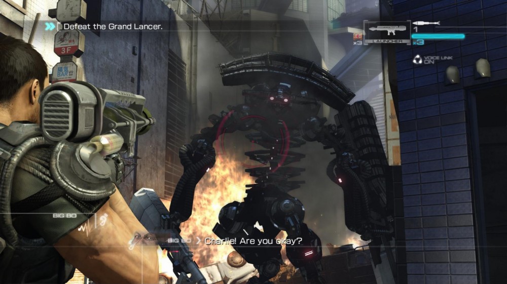 Binary Domain