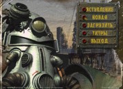 Fallout screenshot