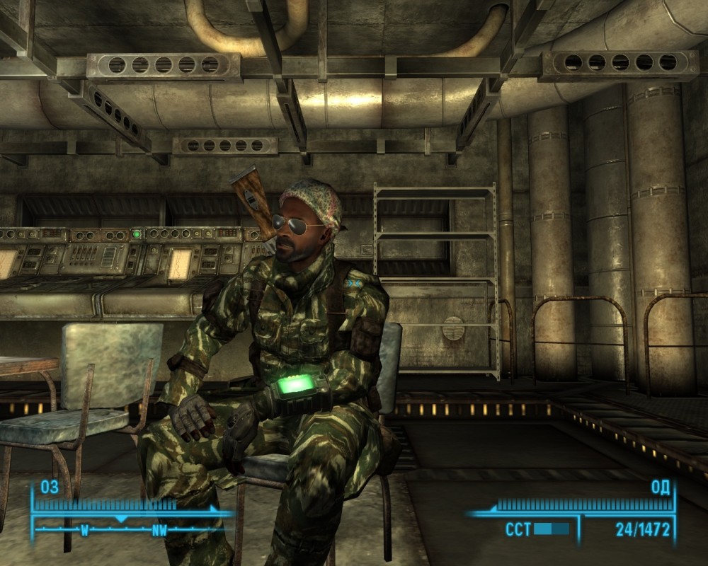 Fallout 3
