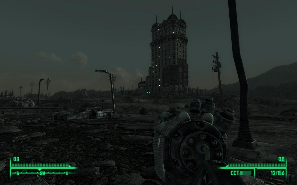 Fallout 3