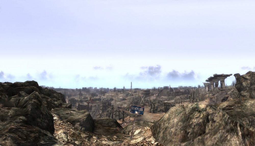 Fallout 3
