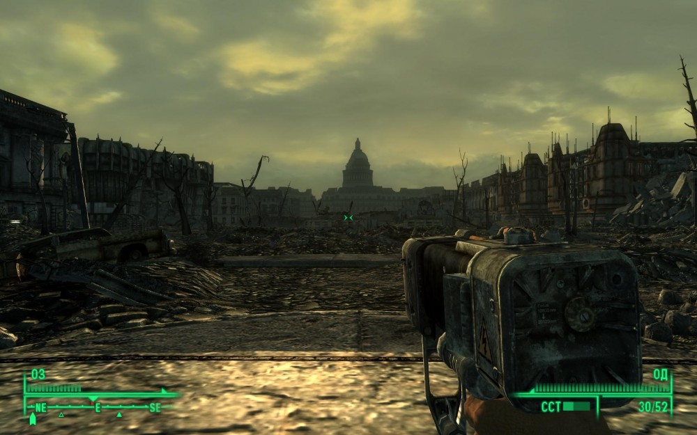 Fallout 3
