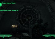 Fallout 3
