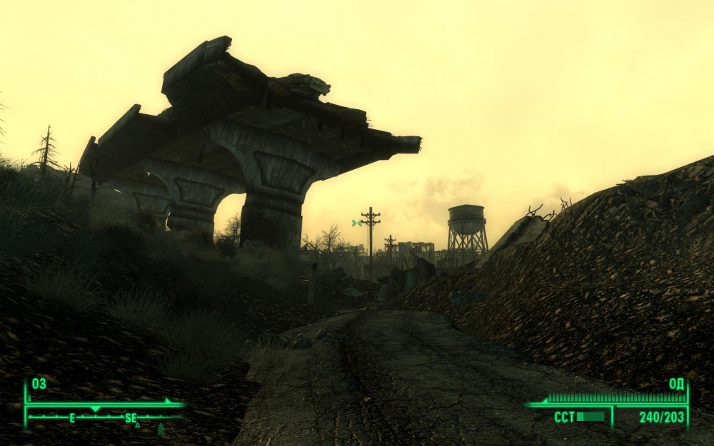 Fallout 3