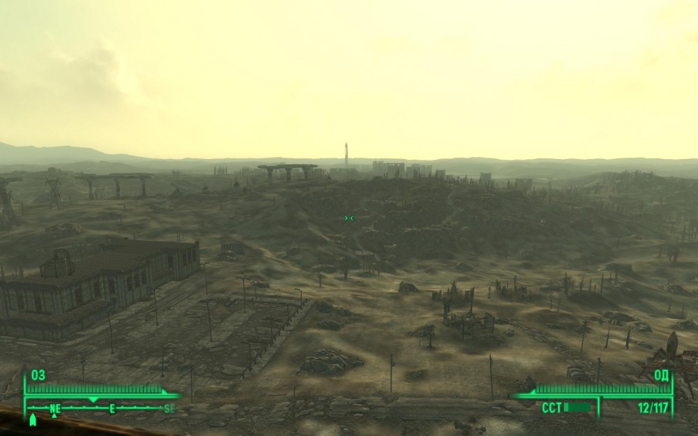 Fallout 3