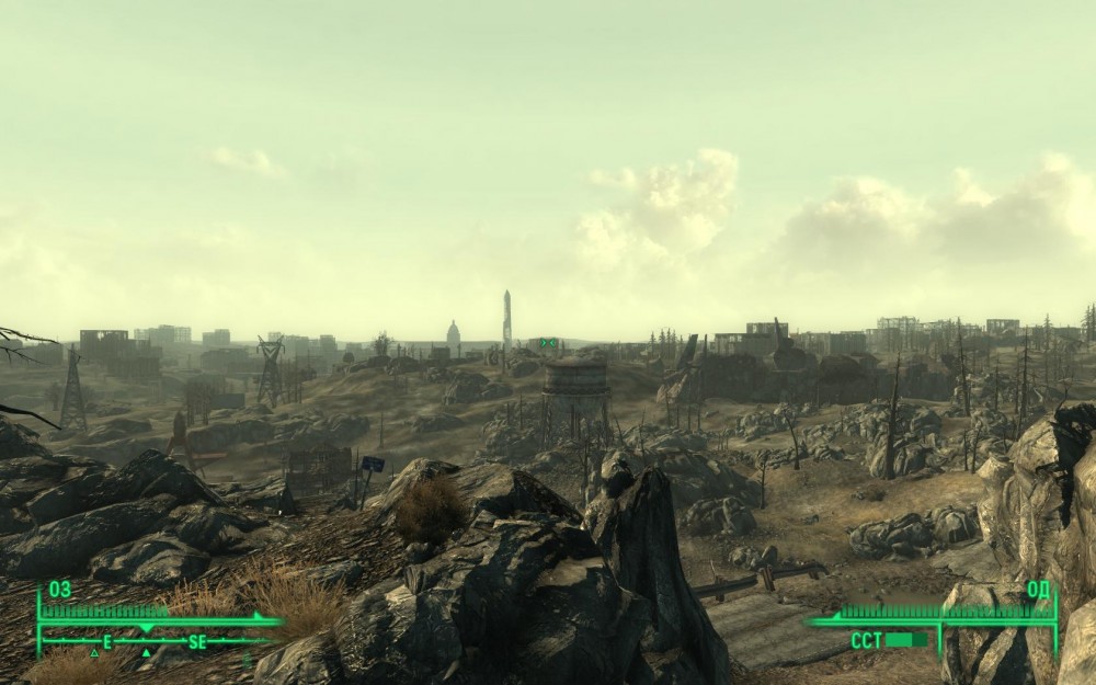 Fallout 3