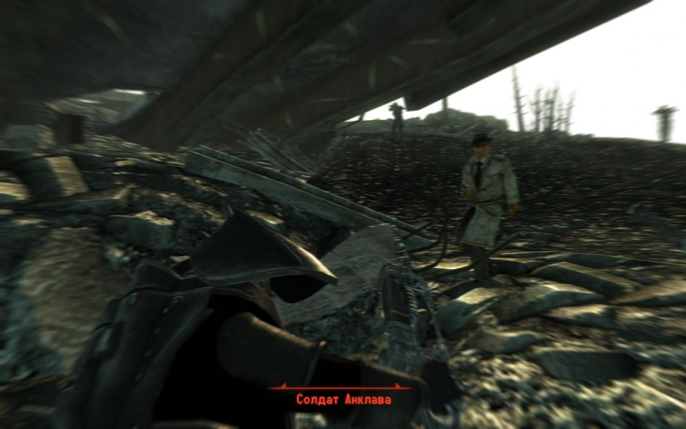 Fallout 3