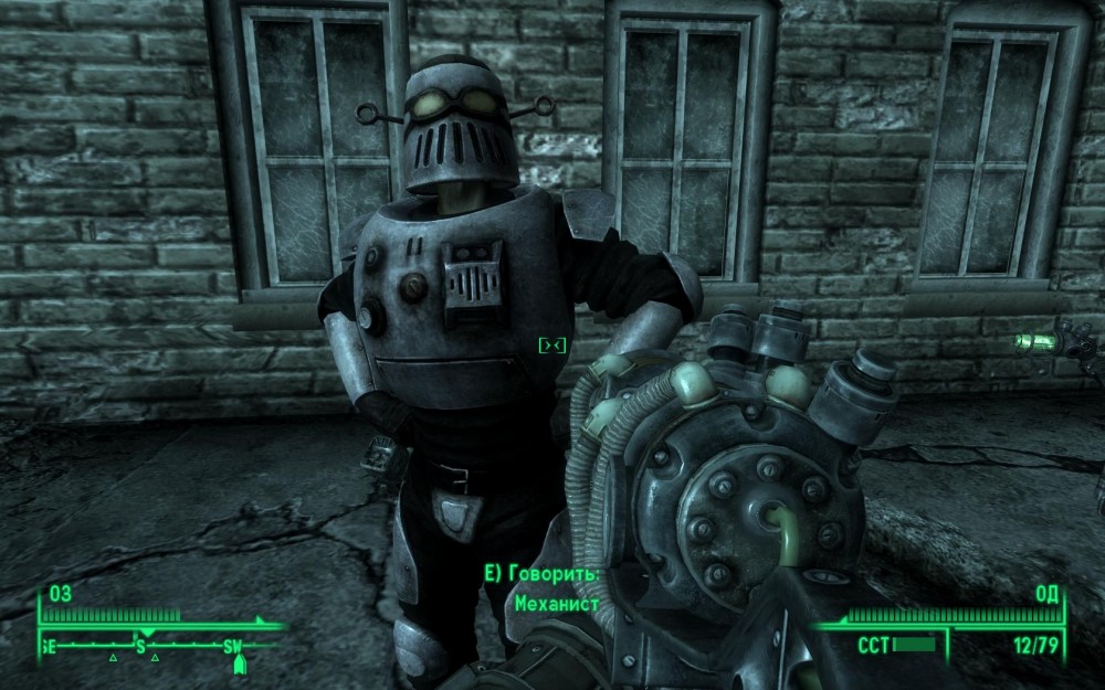 Fallout 3