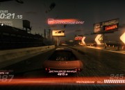 Ridge Racer Unbounded