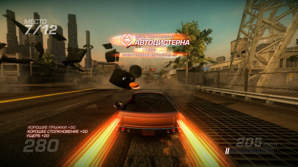 Ridge Racer Unbounded