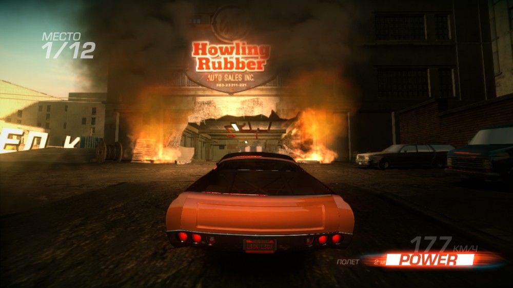 Ridge Racer Unbounded
