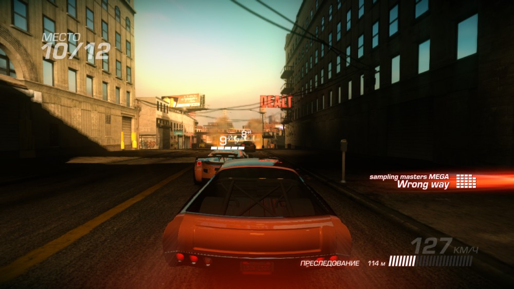 Ridge Racer Unbounded