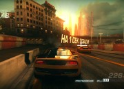 Ridge Racer Unbounded screenshot