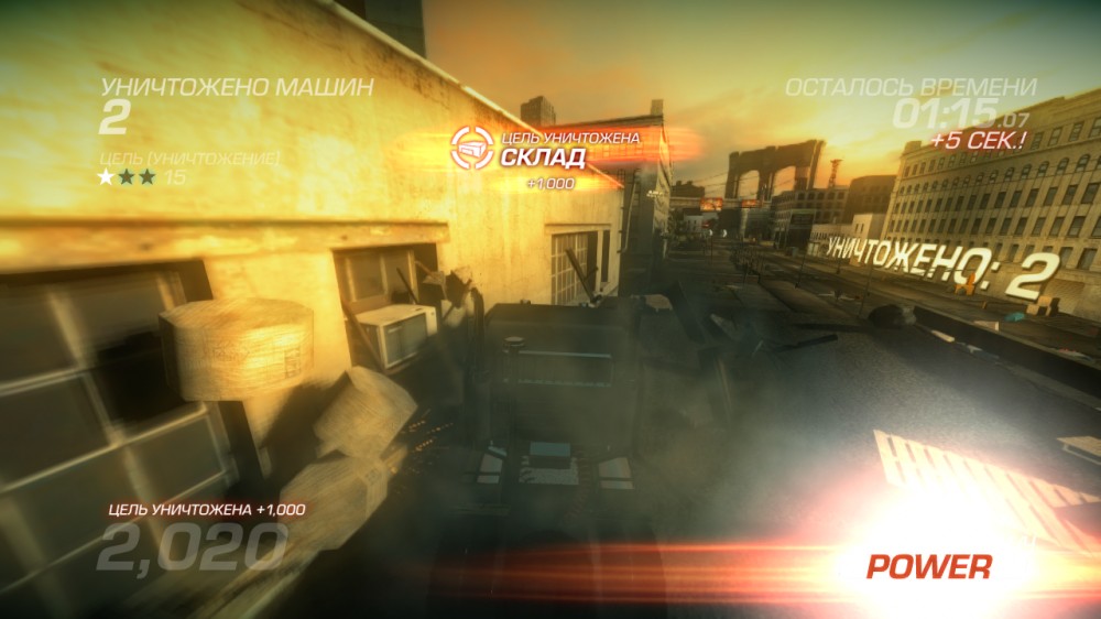 Ridge Racer Unbounded