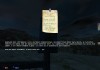 The Operative: No One Lives Forever