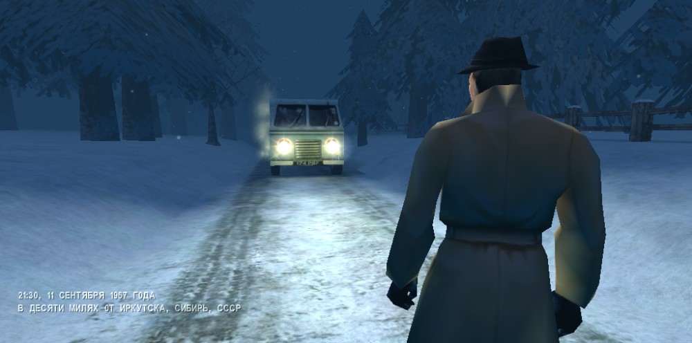 The Operative: No One Lives Forever