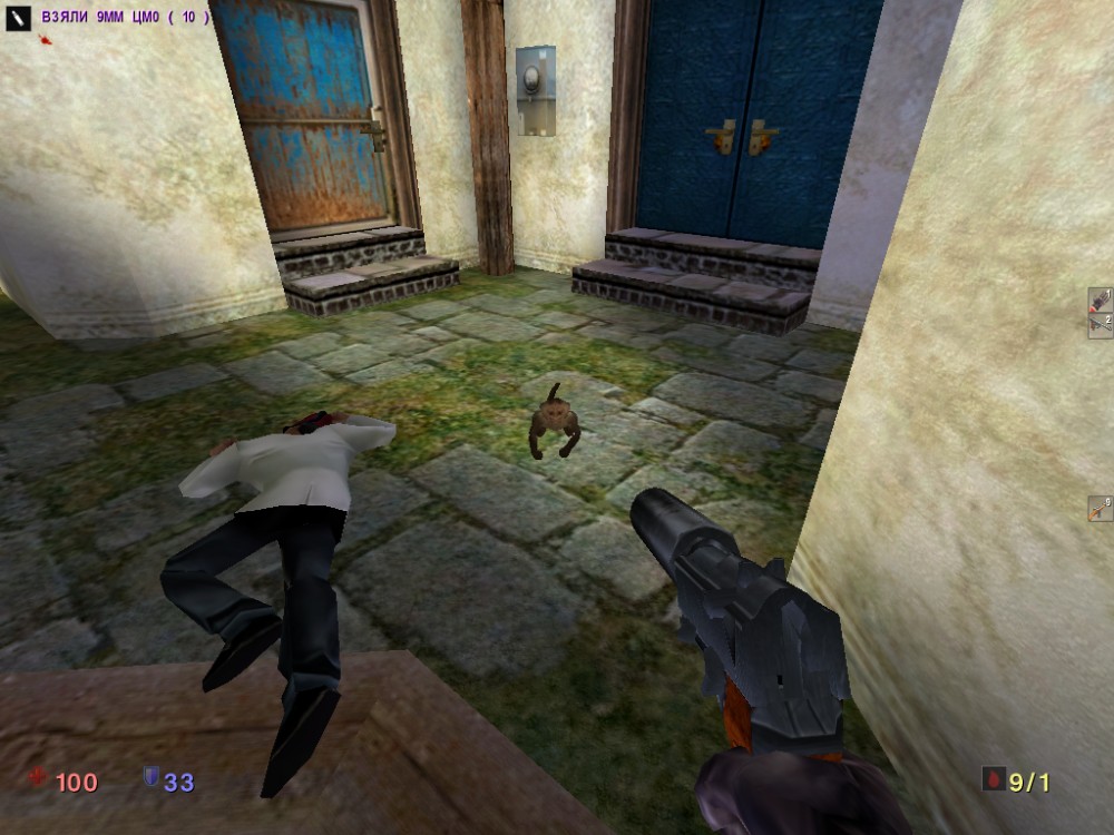 The Operative: No One Lives Forever