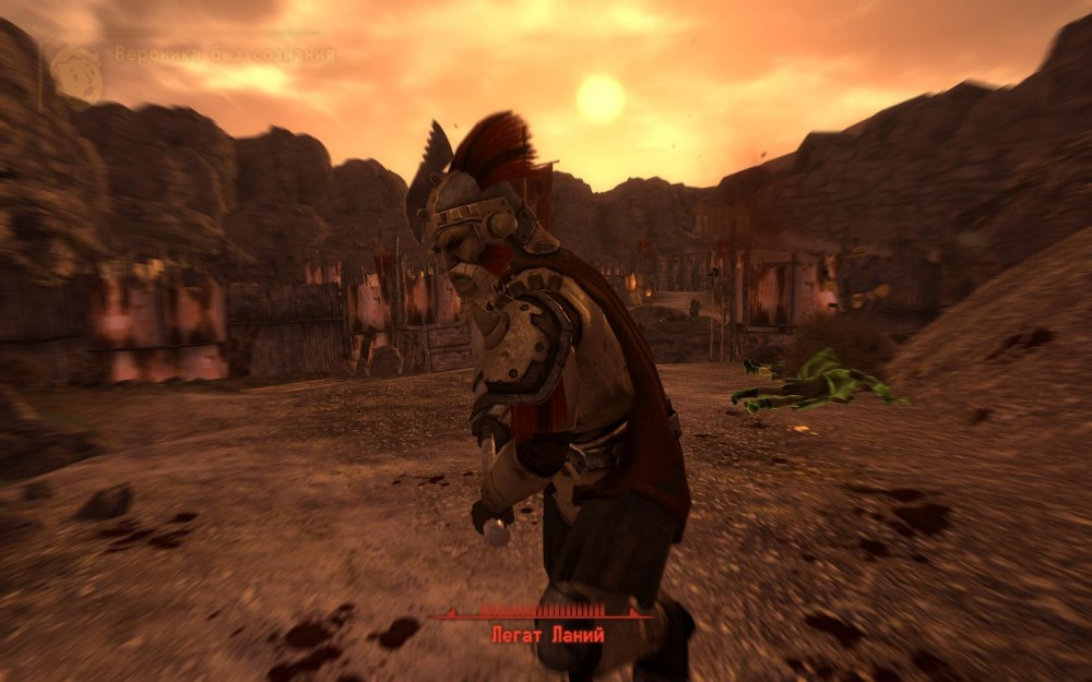 Fallout: New Vegas
