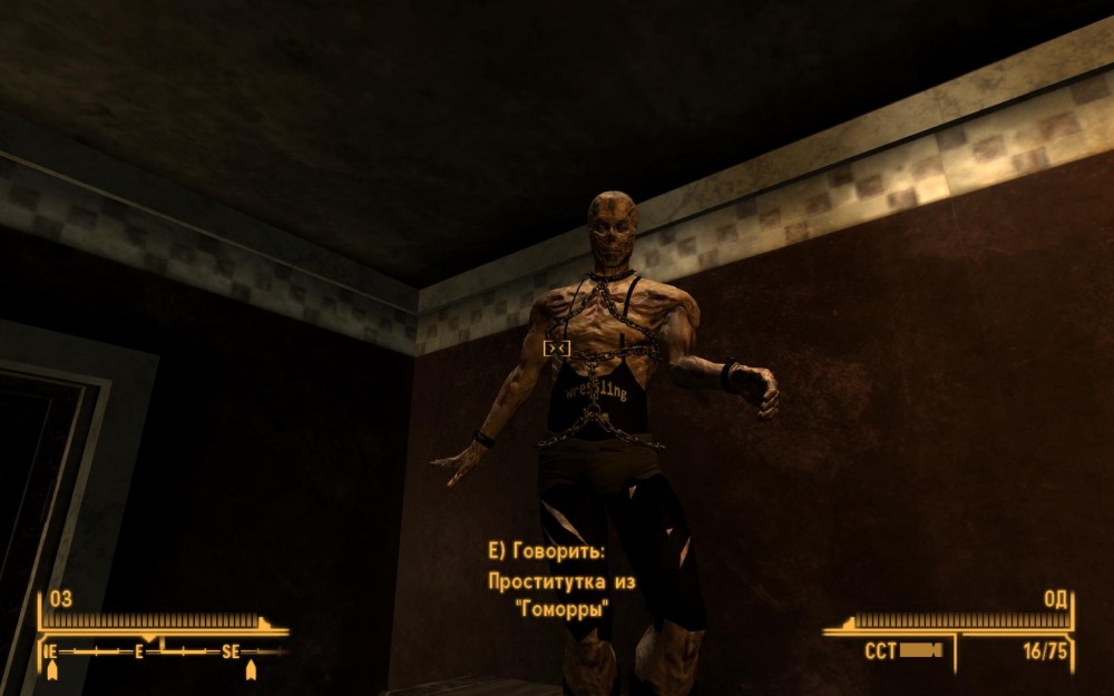 Fallout: New Vegas
