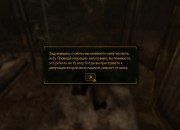 Fallout: New Vegas