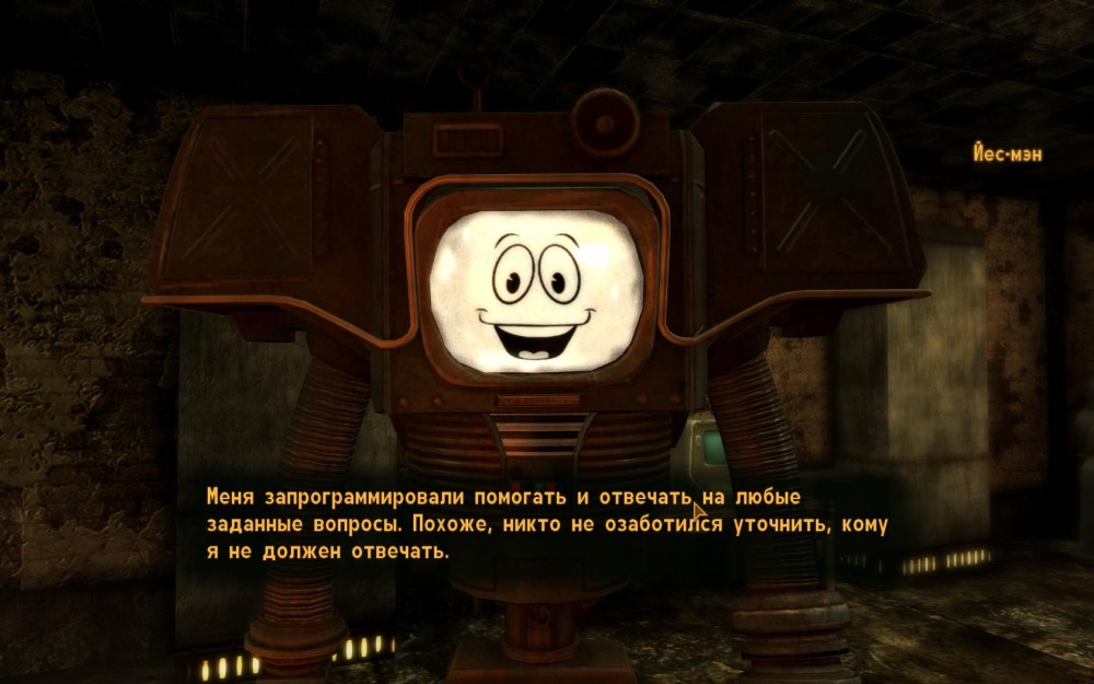 Fallout: New Vegas