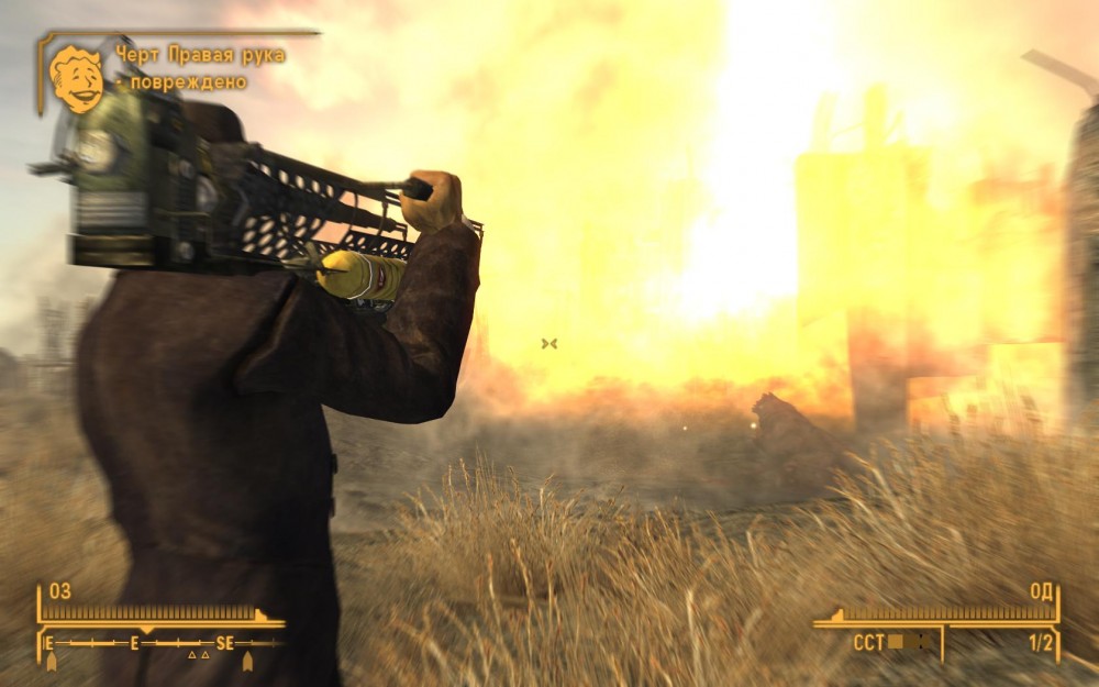 Fallout: New Vegas