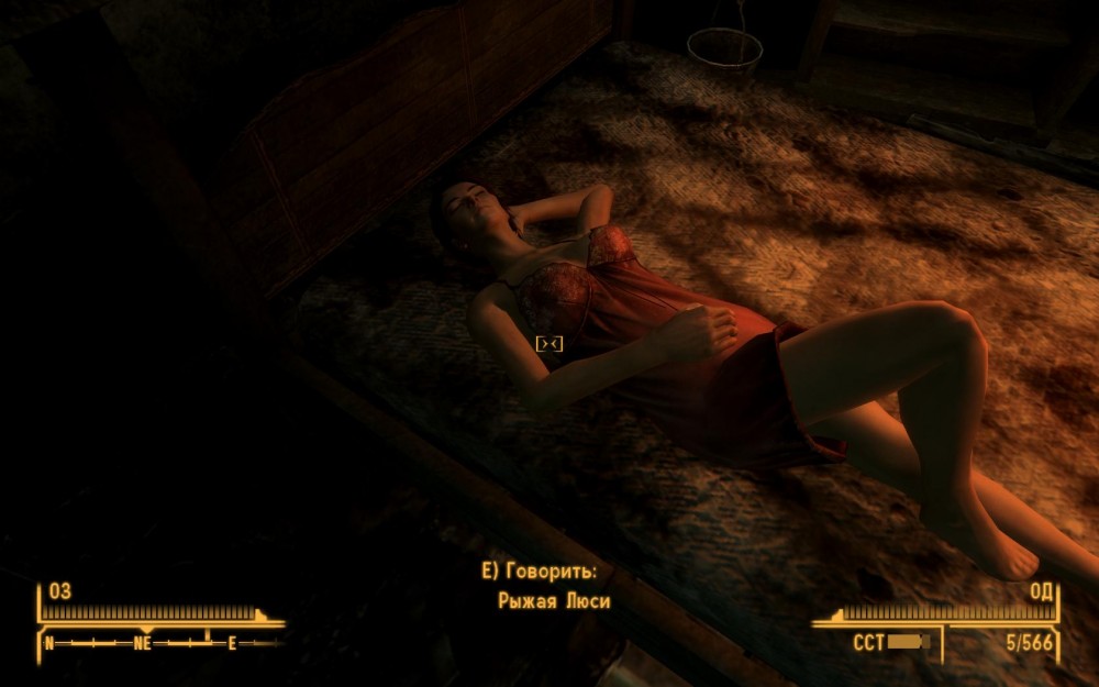 Fallout: New Vegas