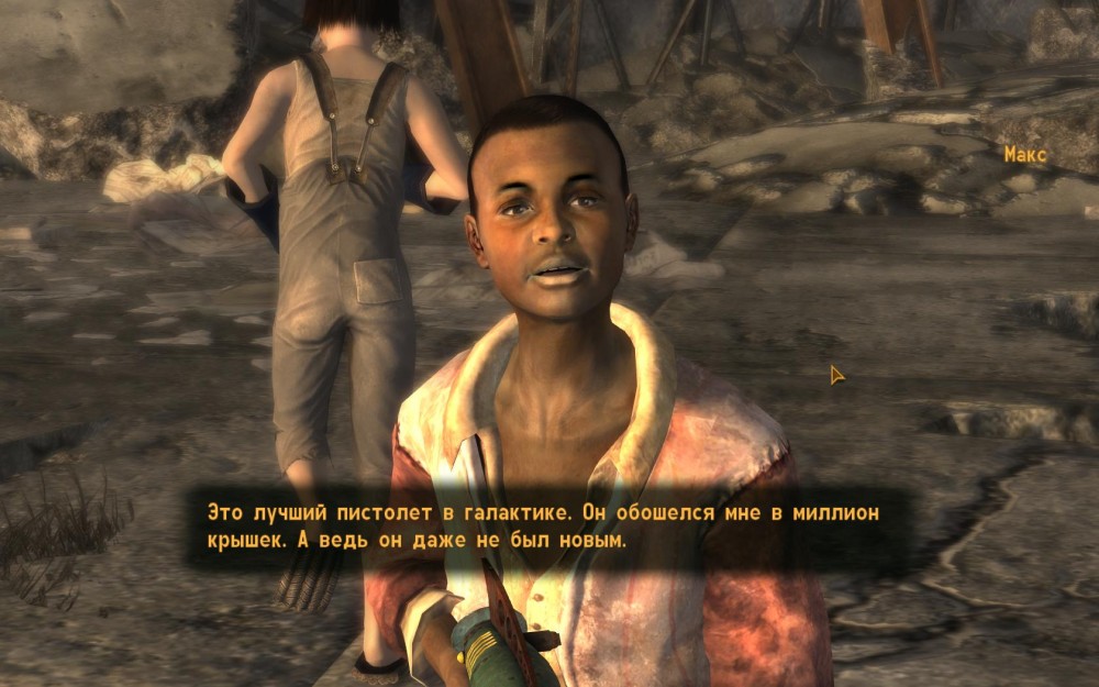 Fallout: New Vegas