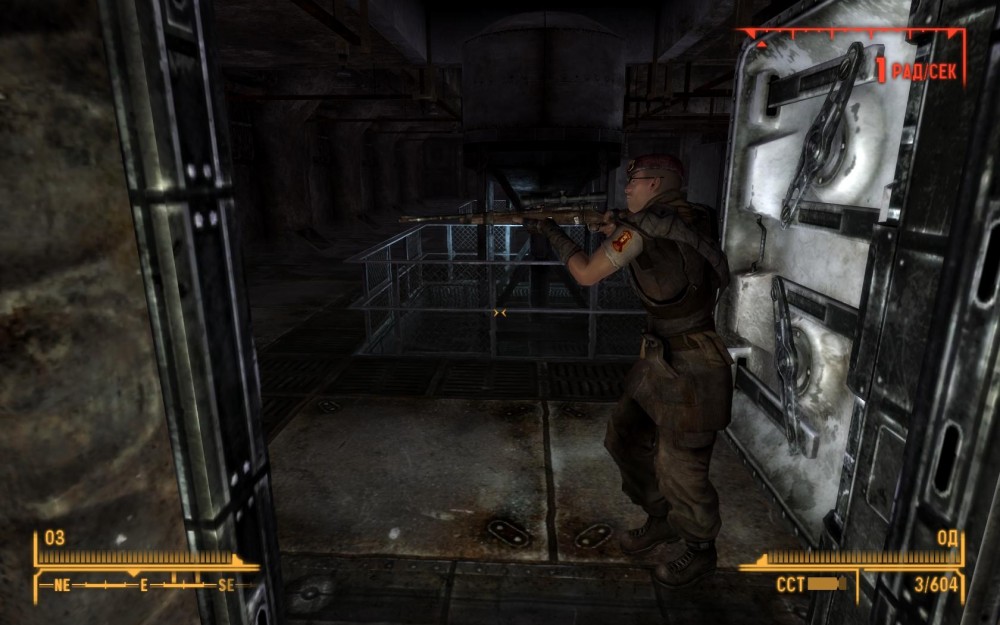 Fallout: New Vegas