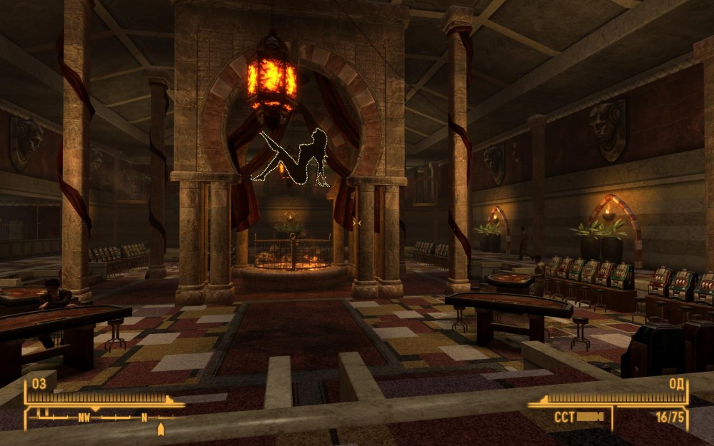 Fallout: New Vegas