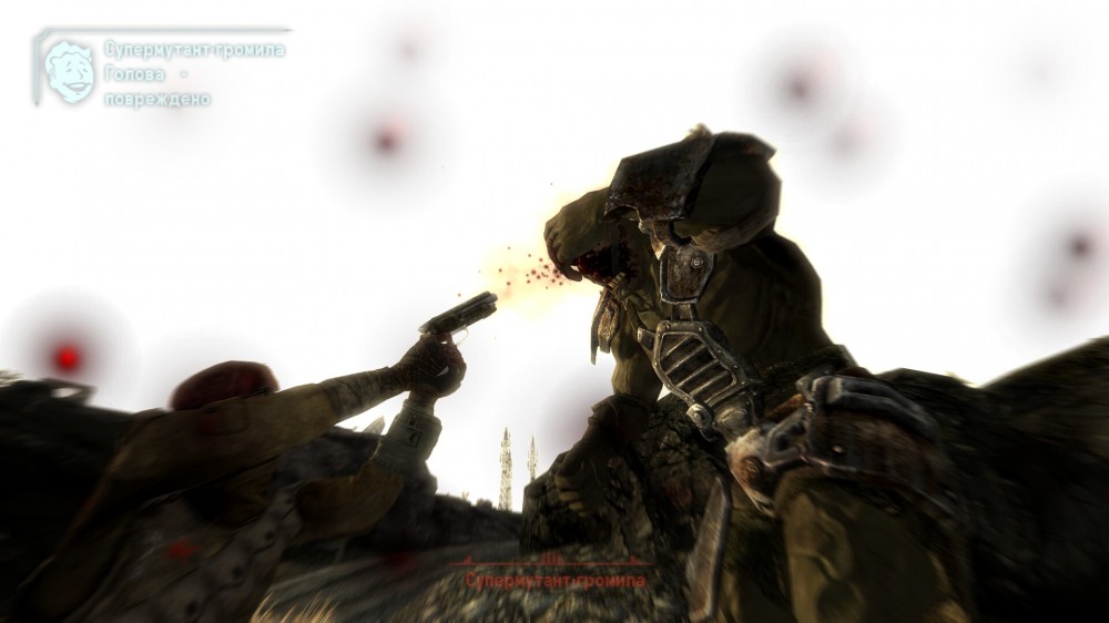 Fallout: New Vegas