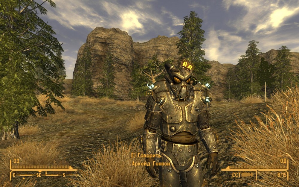 Fallout: New Vegas