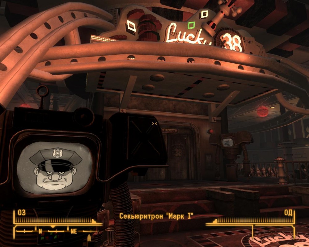 Fallout: New Vegas