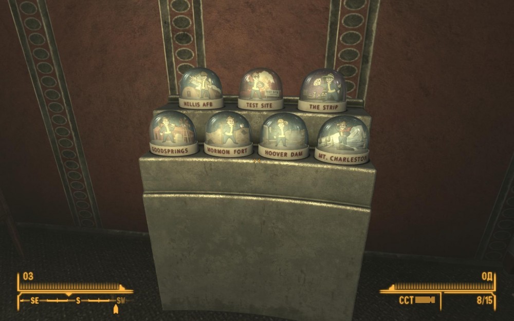 Fallout: New Vegas